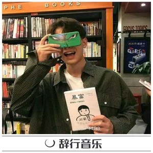 男女生双排视频网站
